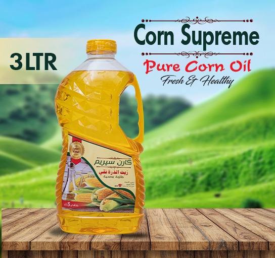 Corn supreme Pure corn oil cooking oil