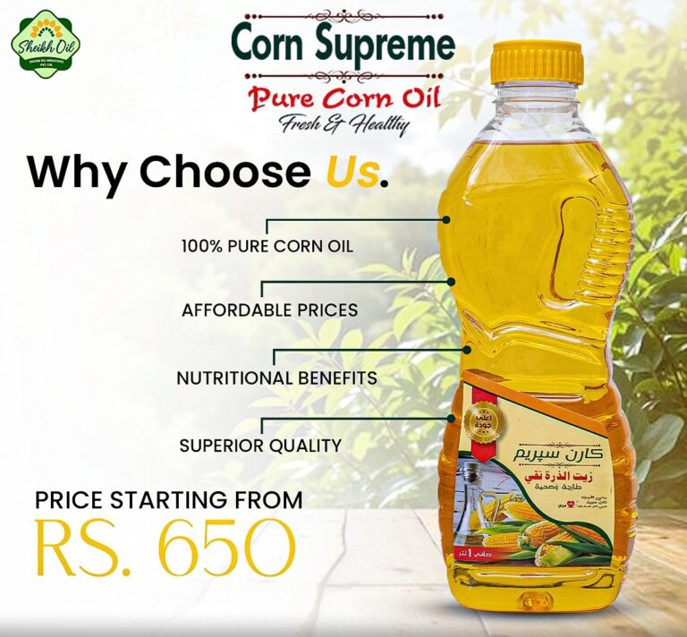 Corn supreme Pure corn oil cooking oil